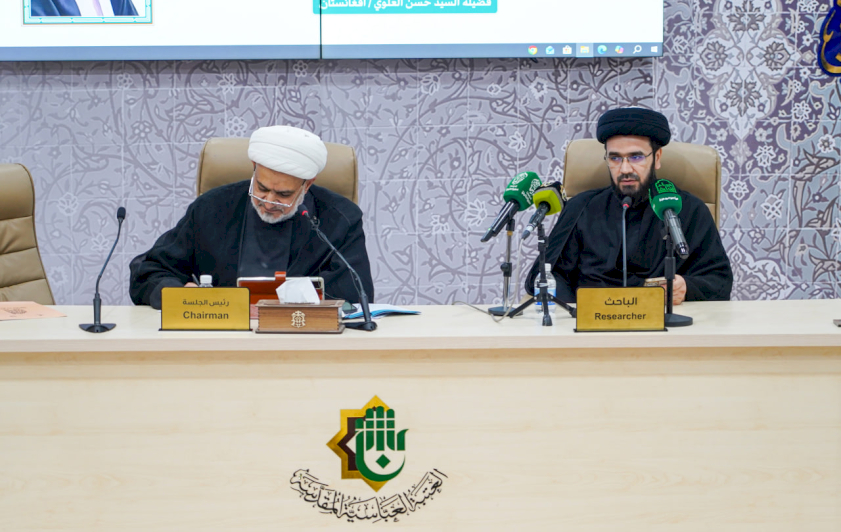 وفد مركز تراث الحلّة يحضر فعاليات المؤتمر العلميّ الدوليّ الثالث عشر لفكر الإمام الحسن المُجتبى (عليه السلام)