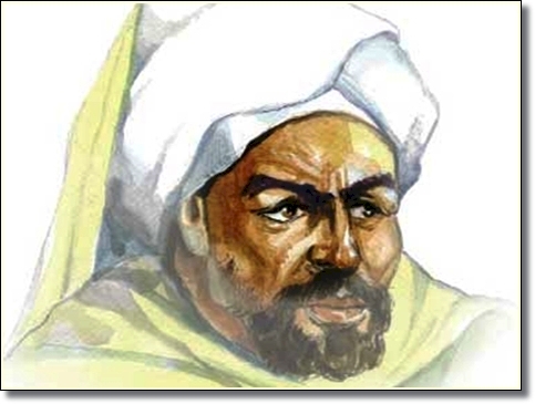 الحلة في عيون الرحالة العرب