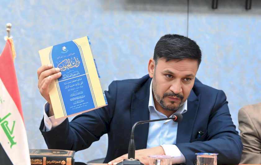 مركز تراث الجنوب يقيم ندوة حوارية بالتعاون مع كلية العلوم الإسلاميّة